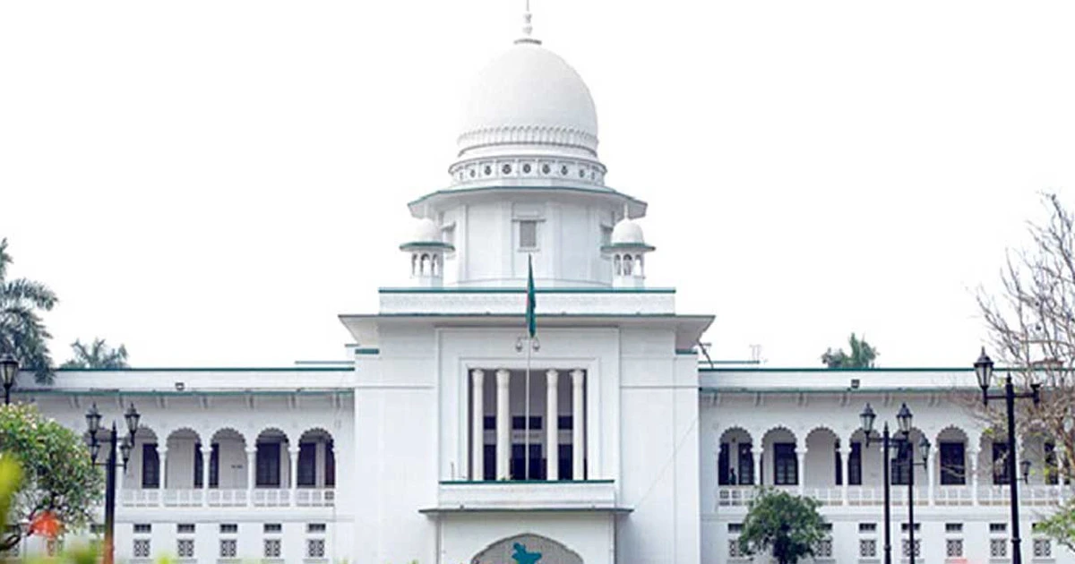 নির্বাচনে জাপা ও এনডিএফ প্রার্থীদের বৈধতা নিয়ে হাইকোর্টের রুল