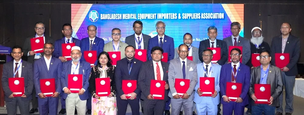 বিএমইইএসএ-এর নবনির্বাচিত কমিটির অভিষেক ও দায়িত্ব গ্রহণ