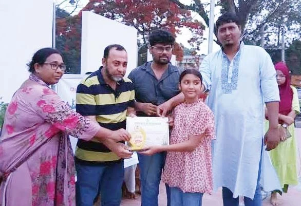 সুন্দরবন রক্ষার আহ্বানে রাজশাহীতে শিশুদের চিত্রাঙ্কন প্রতিযোগিতা অনুষ্ঠিত