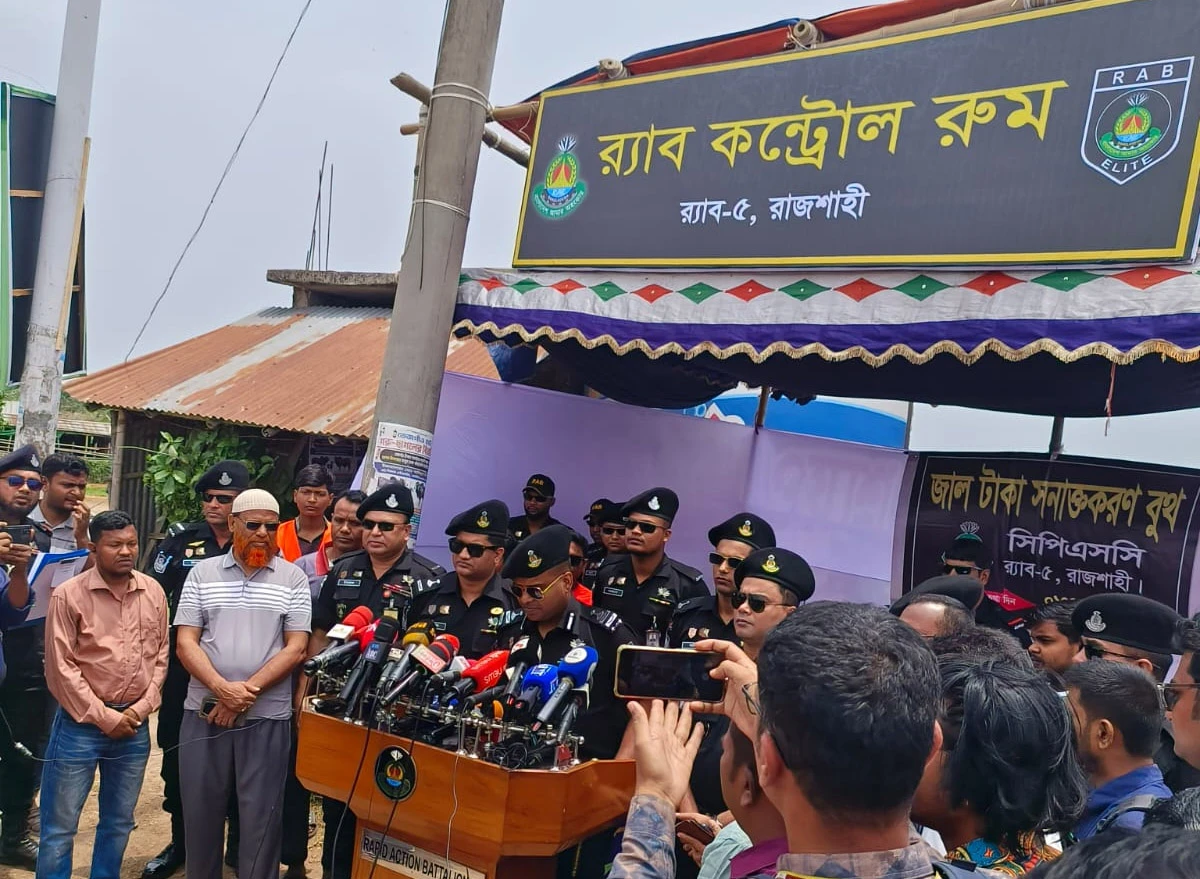 ঈদ যাত্রা ও পশুর হাটে কঠোর নিরাপত্তা ব্যবস্থা নিয়েছে ব্যাব  -৫
