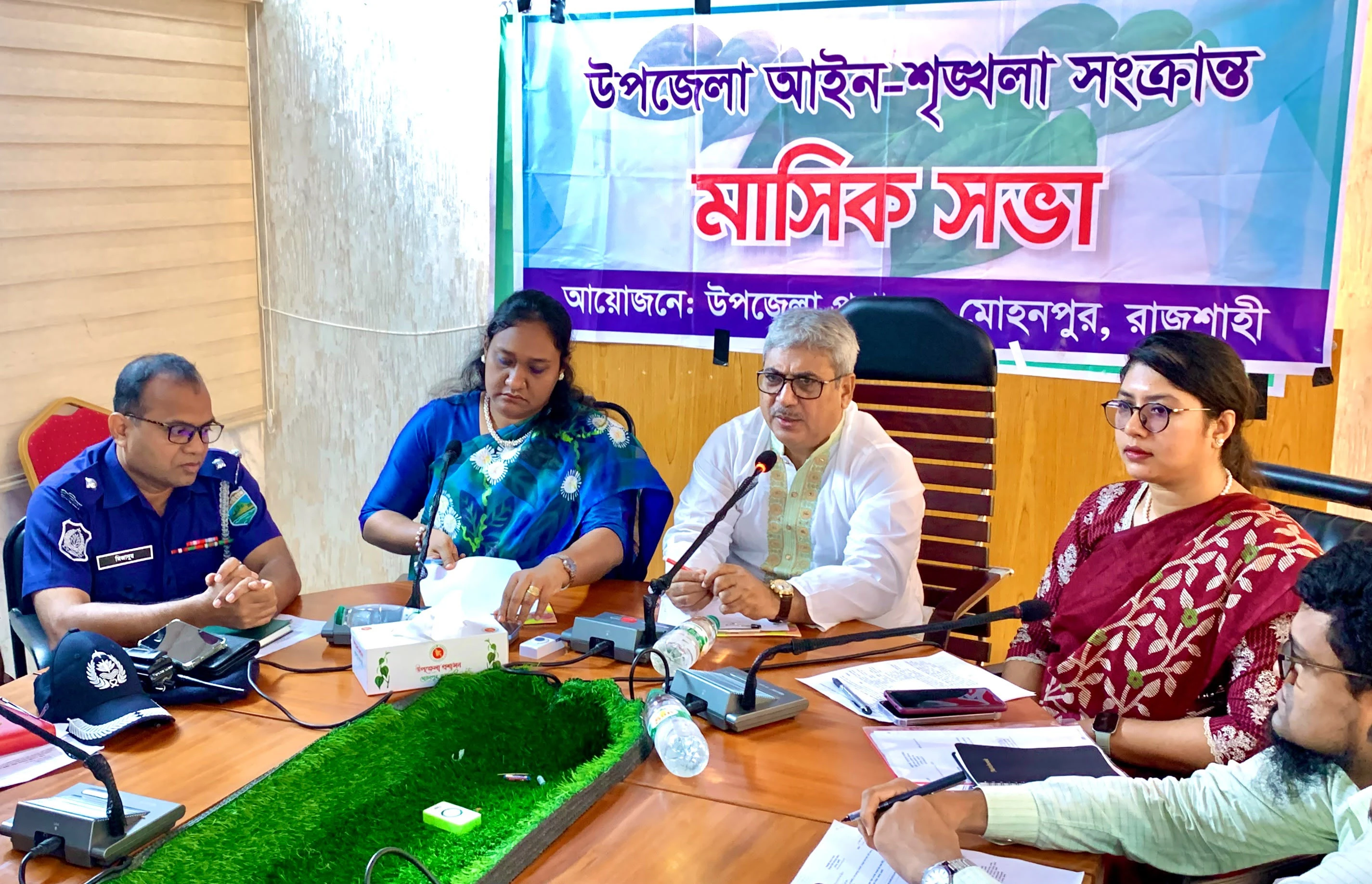 জনগণের সেবা নিশ্চিত ও মাদকের বিরুদ্ধে কঠোর অবস্থানের বার্তা এমপি মিলনের