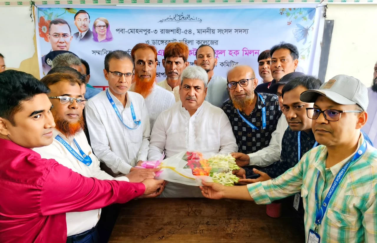 পানিসম্পদ বিষয়ক স্থায়ী কমিটির সভাপতি হওয়ায় এমপি মিলনকে সংবর্ধনা, শিক্ষার মানোন্নয়নে অঙ্গীকার পুনর্ব্যক্ত