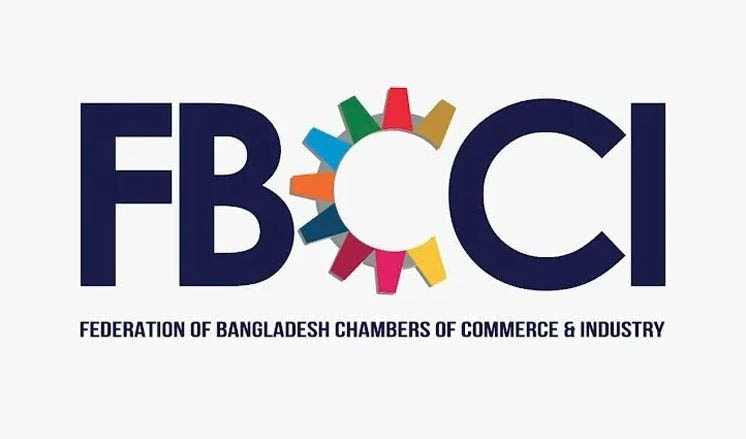 নতুন প্রশাসক নিয়োগ দিয়ে দ্রুত এফবিসিসিআই নির্বাচন সম্পন্ন করা জরুরী