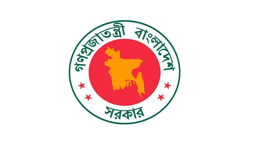 রাষ্ট্রীয় ব্যয় কমাতে ১৮ মন্ত্রীর পুলিশ এসকর্ট সুবিধা প্রত্যাহার