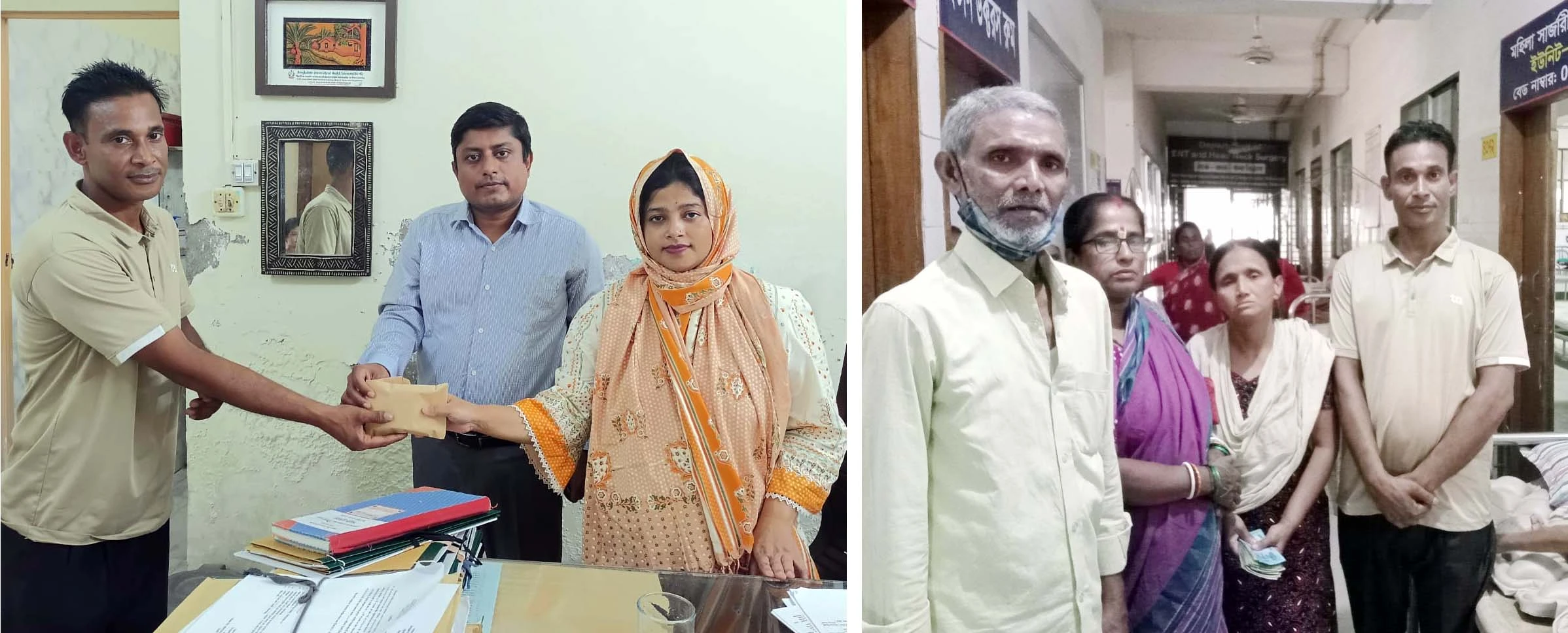 ববিতার অসহায় পরিবারের পাশে ইউএনও, চিকিৎসায় ৫৫ হাজার টাকা আর্থিক সহায়তা