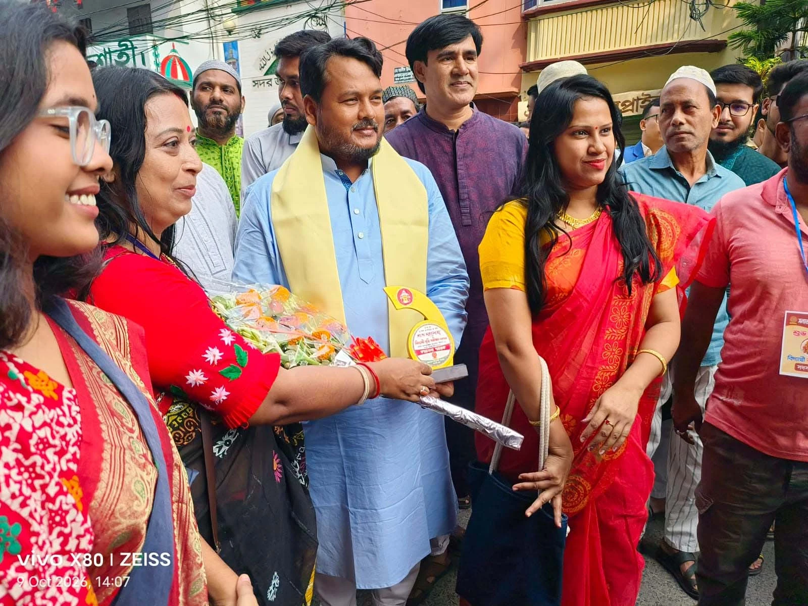 রাজশাহীতে সনাতন বিদ্যার্থী সংসদের বৃত্তি প্রদান ও পুরস্কার বিতরণ