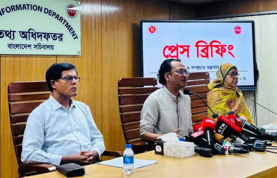 নিউইয়র্কে ড. ইউনূসকে হেনস্তা, ব্যবস্থা নেবে সরকার