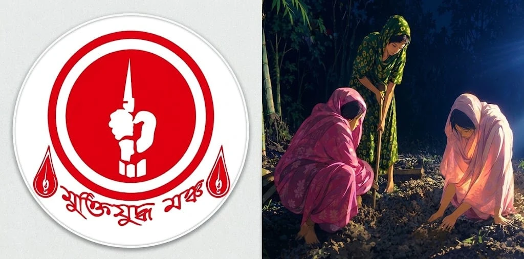 মুক্তিযোদ্ধা মানিক পশারীর মরদেহ দাফনে বাধার অভিযোগে মুক্তিযুদ্ধ মঞ্চসহ বিভিন্ন সংগঠনের প্রতিবাদ ও মন্ত্রণালয়ের তদন্ত কমিটি গঠন