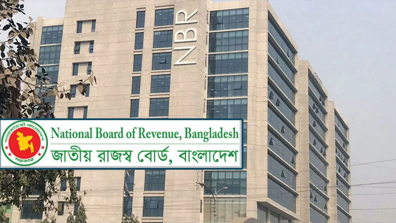 মোবাইল ফোন আমদানিতে শুল্ক কমিয়ে প্রজ্ঞাপন জারি