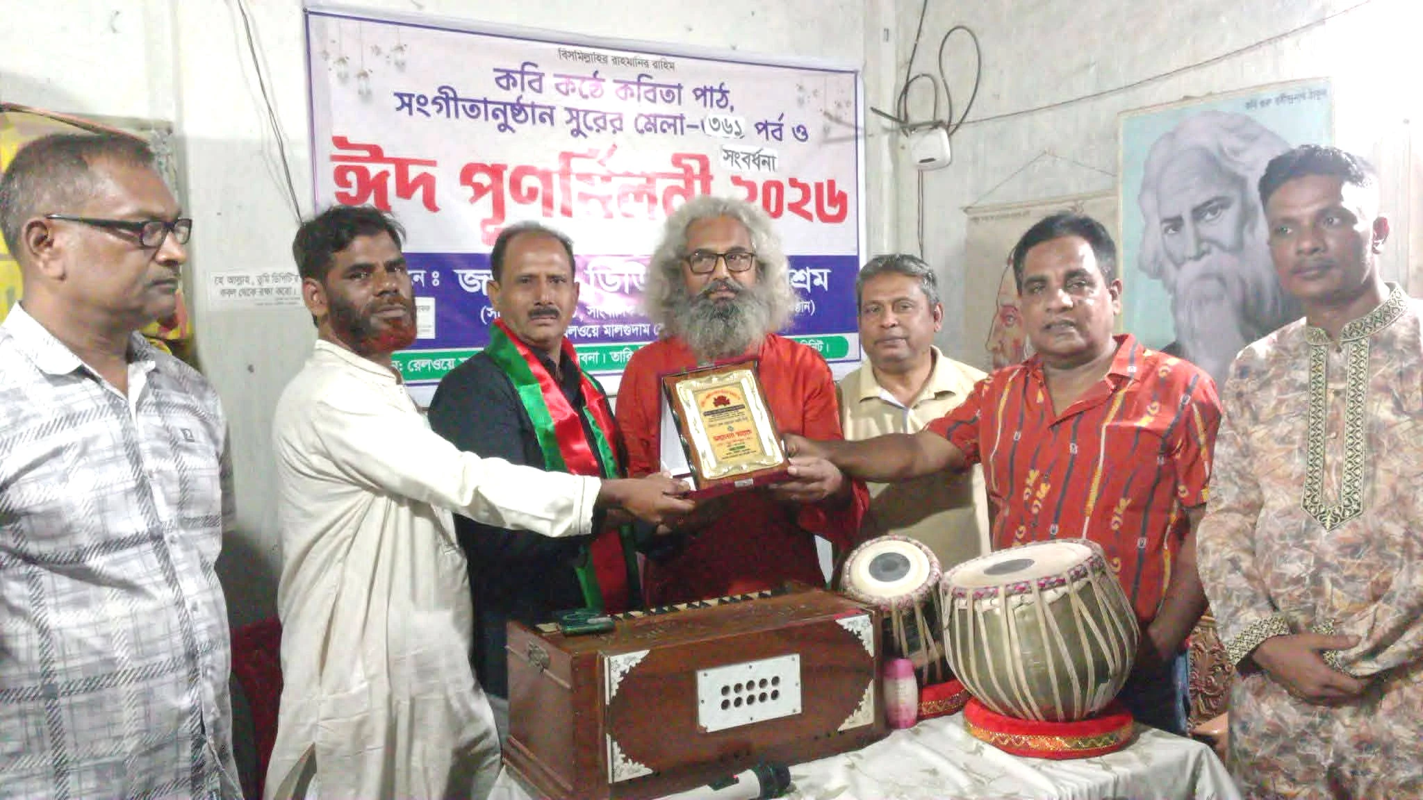 জংশন, ডিডিপি ও গুরুআশ্রমের কবিতাপাঠ, সুরের মেলা, গুনিজন সংবর্ধনা ও ঈদ পুনর্মিলনী অনুষ্ঠিত